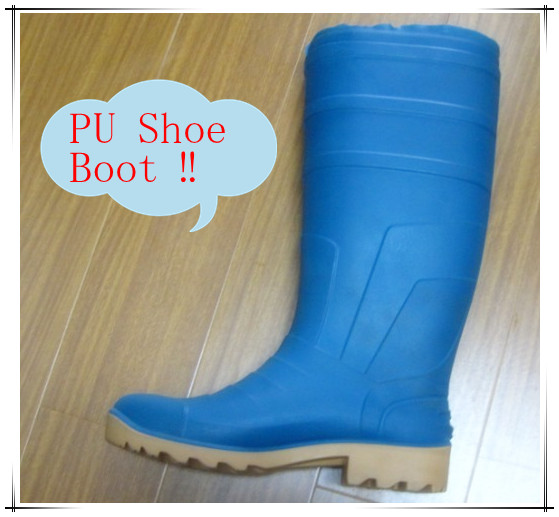 PU rain boot