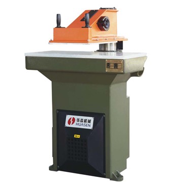 HSA/B Series Hydraulic Rocker Cutting Machine